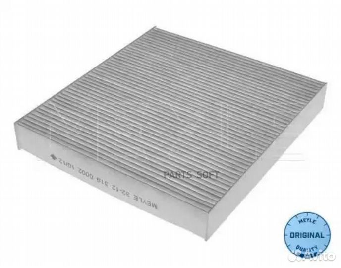 Meyle 32123190002 Фильтр салона PSA C4/4007/C-cros