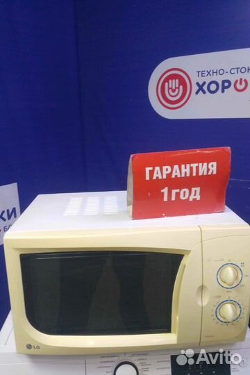 Микроволновая печь бу LG