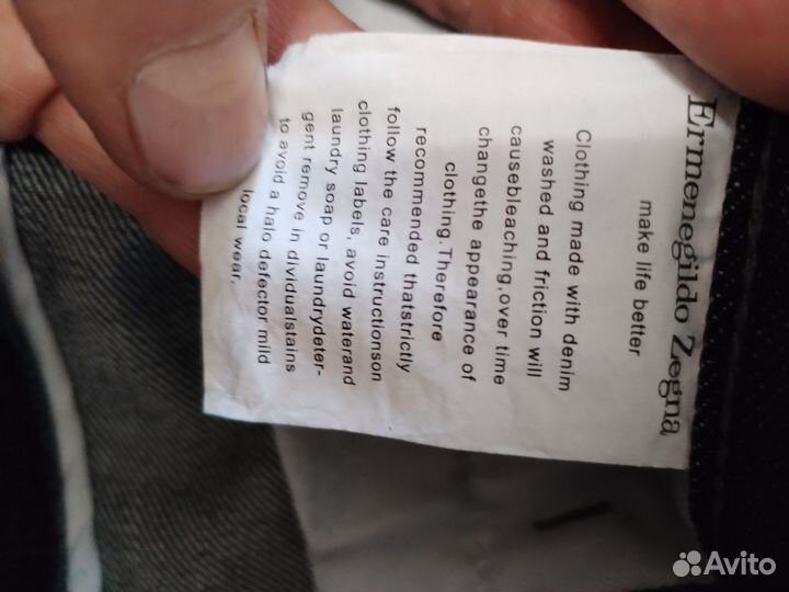 Джинсы ermenegildo zegna