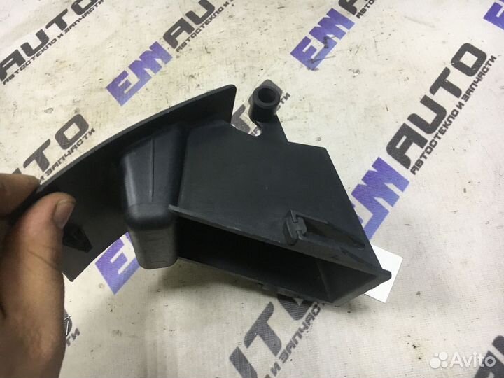 Вещевой ящик Форд Фьюжен