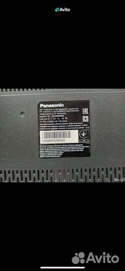 Телевизор panasonic 32