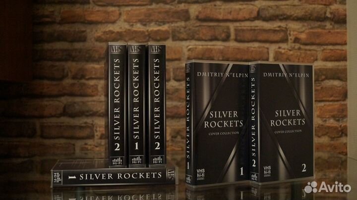 VHS, Dmitriy N'Elpin, 