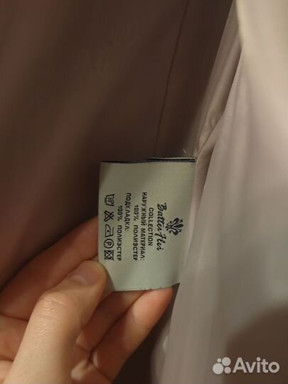 Пуховик зимний женский 44 размер