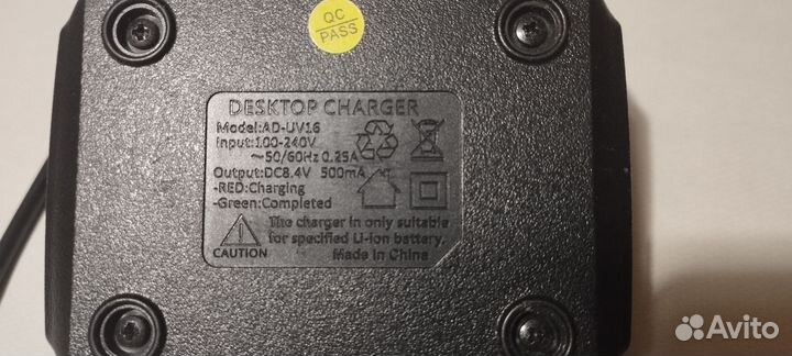 Зарядка USB для рации 