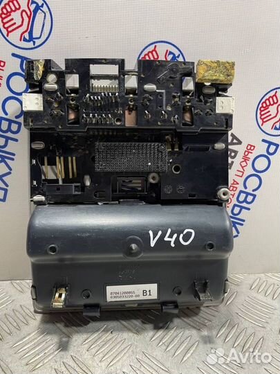 Плафон салонный Toyota Camry (XV40) VII рестайлинг