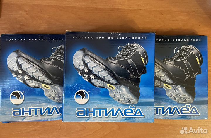 Насадки против скольжения Антилед