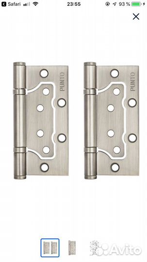 Межкомнатные петли