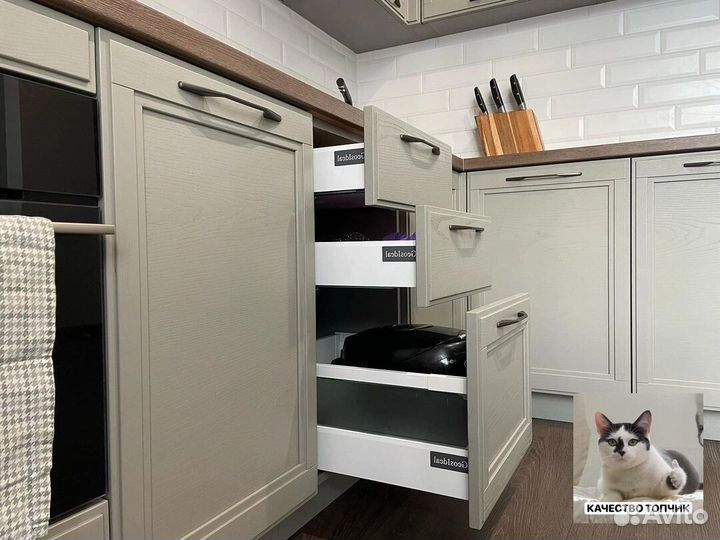 Кухня на заказ