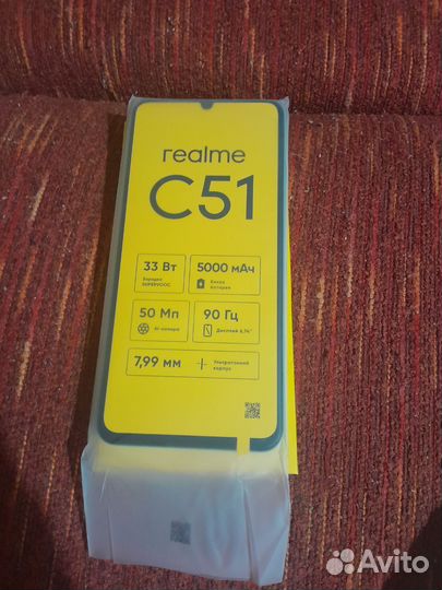 realme C51, 4/64 ГБ