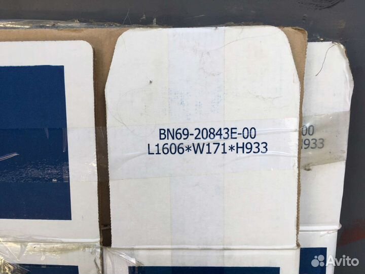 Коробка от телевизора 65 дюймов 163 сантиметра