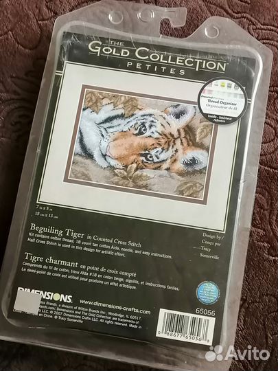 Вышивка крестом набор