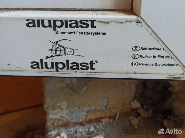 Болконный блок