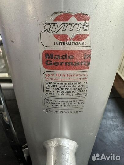 Много функциональный ренажер GYM 80 Sygnum 4041