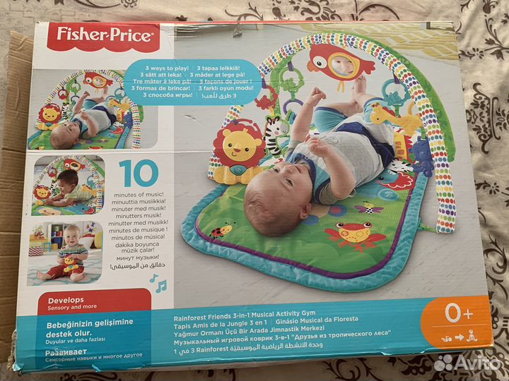 Развивающий коврик