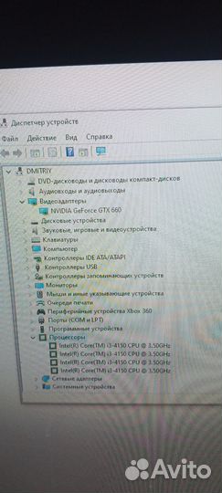 Видеокарта rx460