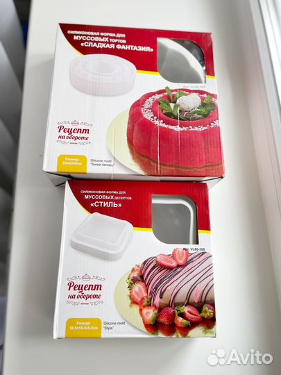 Форма для муссовых тортов / десертов