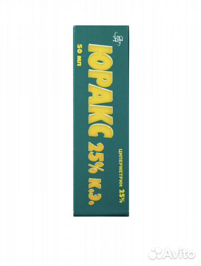 Юракс от блох, муравьев, клопов, тараканов 50 мл