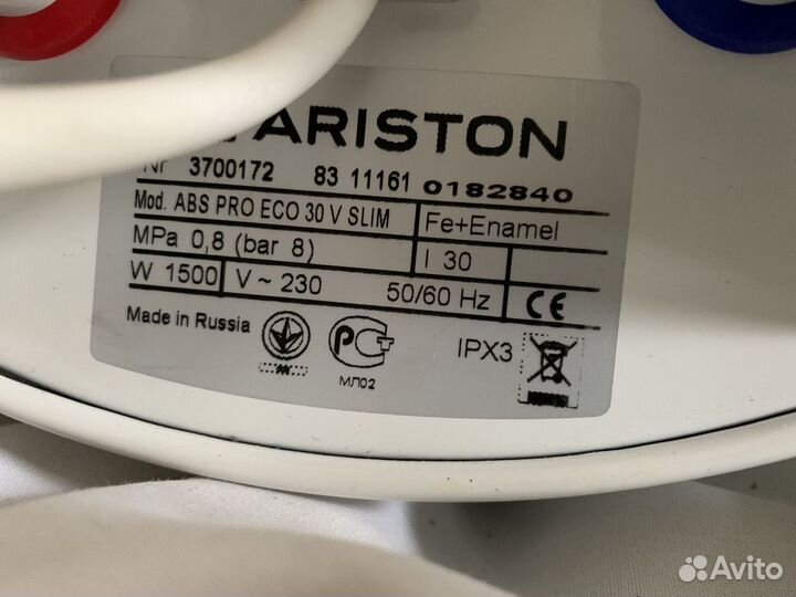 Водонагреватель ariston ABS PRO ECO 30 V slim