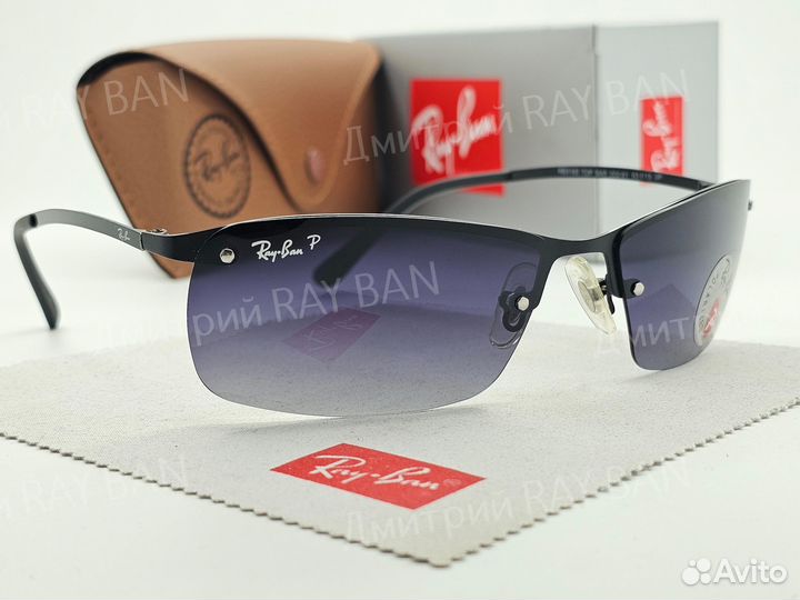 Очки Ray Ban 3183 Top Bar Polarized