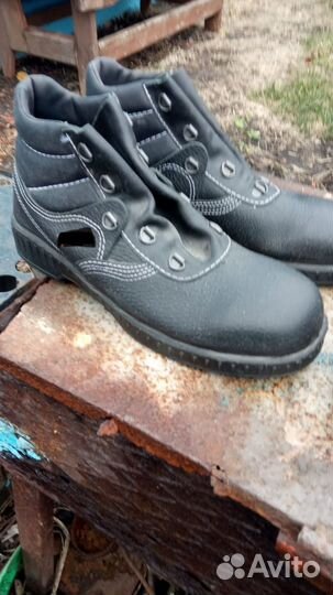 Ботинки рабочие