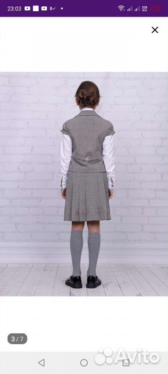 Школьная форма для девочки на 7 лет