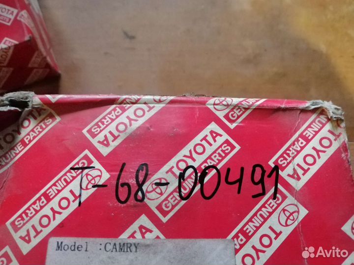 Колодки тормозные передние Toyota Caldina ES300