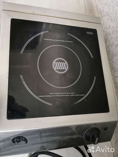 Плита индукционная indokor in3500 M