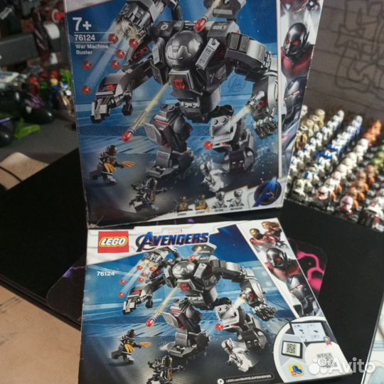 Лего мстители 76124