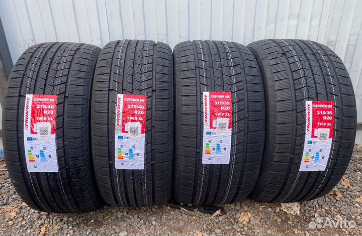 Fronway IcePower 868 275/40 R20 и 315/35 R20 106H