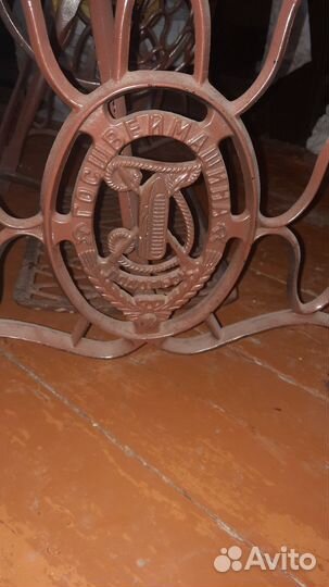 Швейная машинка зингер ножная