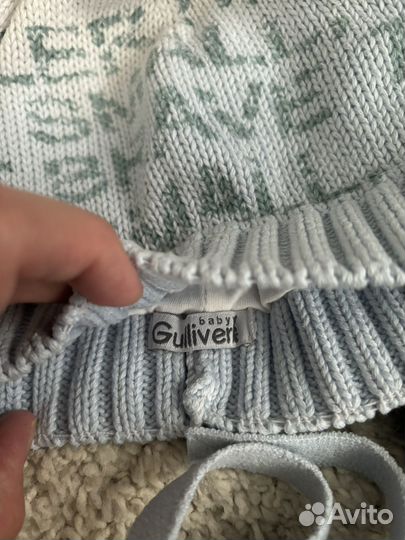 Детские вещи пакетом