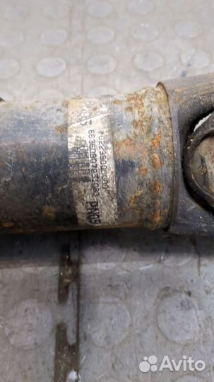 Кардан передний Toyota Land Cruiser Prado (90)