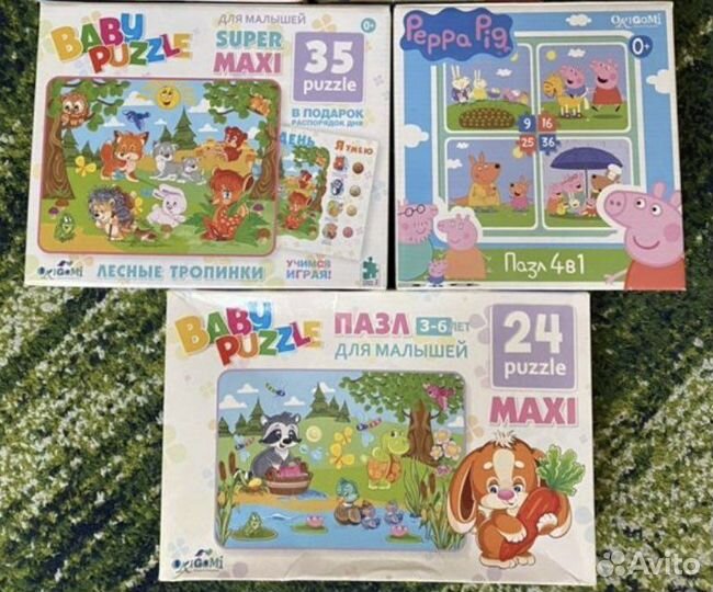 Пазлы