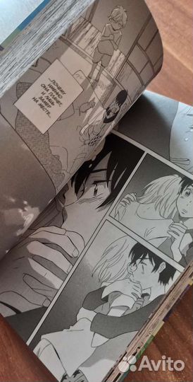 Манга Даже Боги лгут