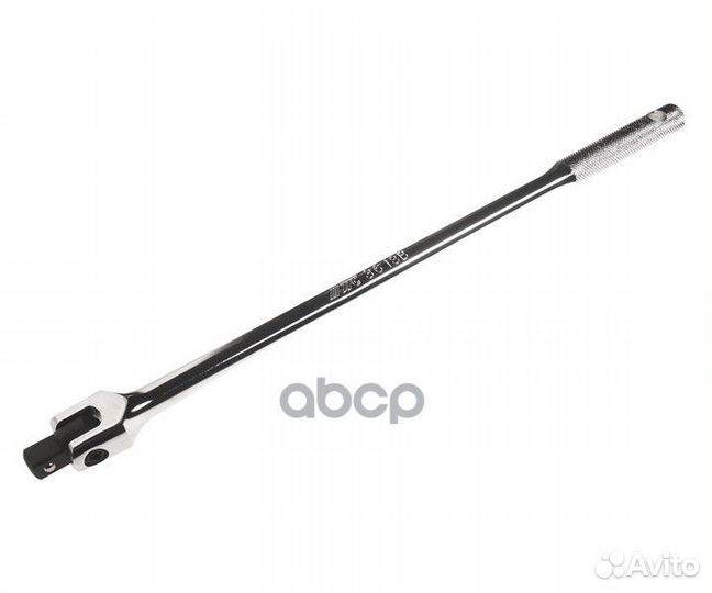 Деталь Вороток шарнирный с рукояткой 1/2 длина