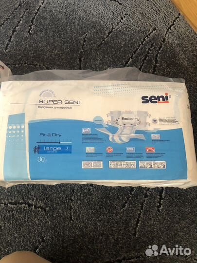 Памперсы для взрослых
