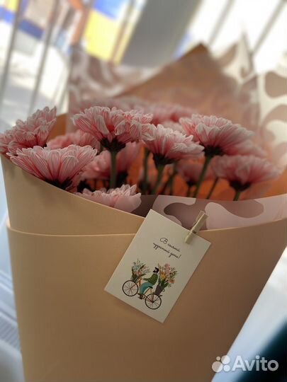 Букет из хризантемы Доставка цветов и букетов