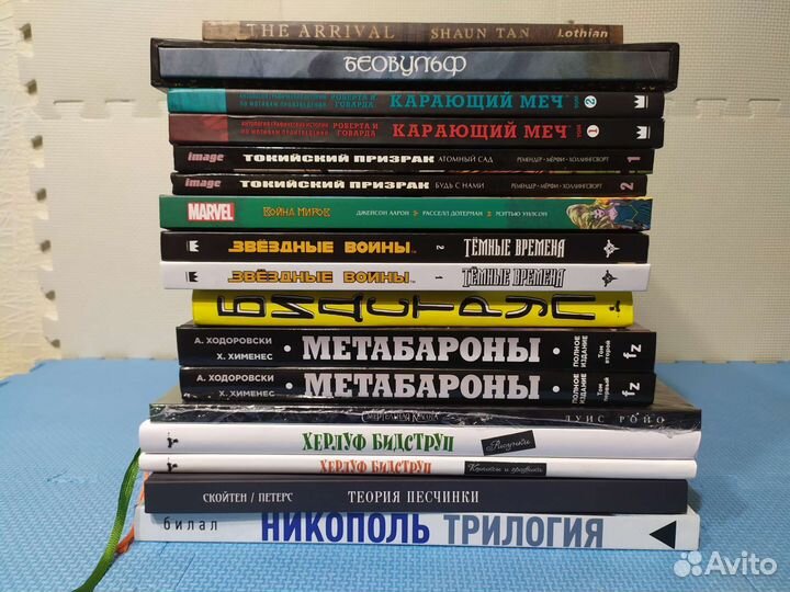 Артбуки и комиксы