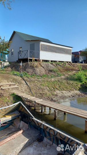 Рыбалка и отдых