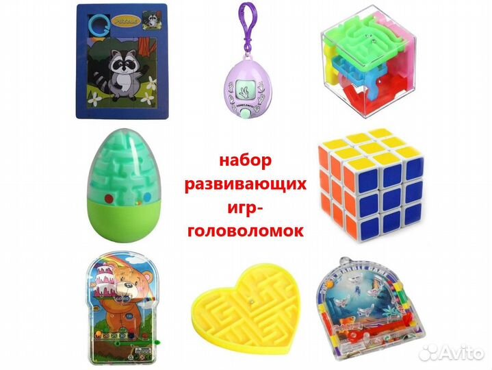 Игры-головоломки для детей