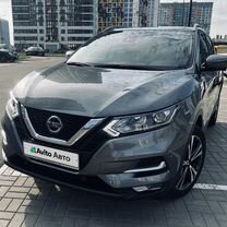 Nissan Qashqai 1.3 CVT, 2020, 49 000 км, с пробегом, цена 2 490 000 руб.