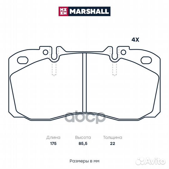 Торм. колодки дисковые передн. Iveco Daily IV-VI