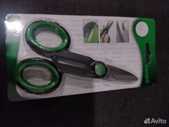 Ножницы Haupa