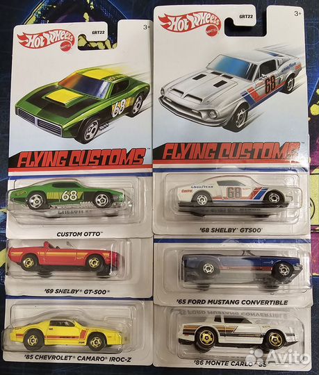 Hot Wheels Flying Customs
