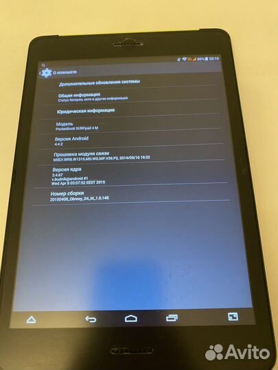 PocketBook surfpad 4 M