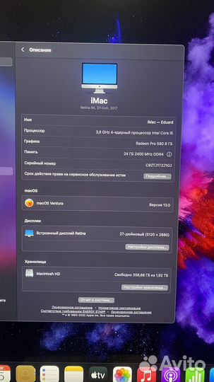 Apple iMac 27 retina 5k 2tb