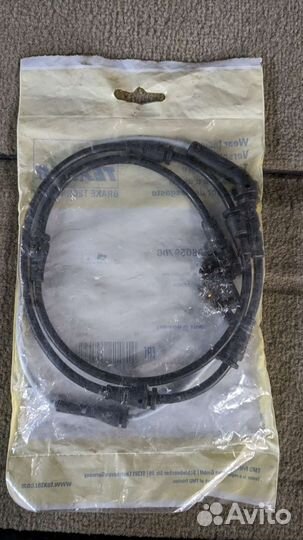 LR122455 датчик изн.колодок Land Rover R/Rover