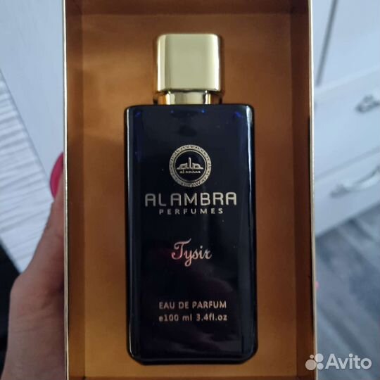 Парфюмерия унисекс