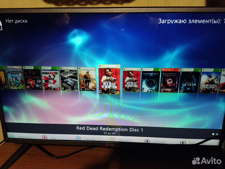 Xbox 360 E freeboot 320 Гб 40+ игр