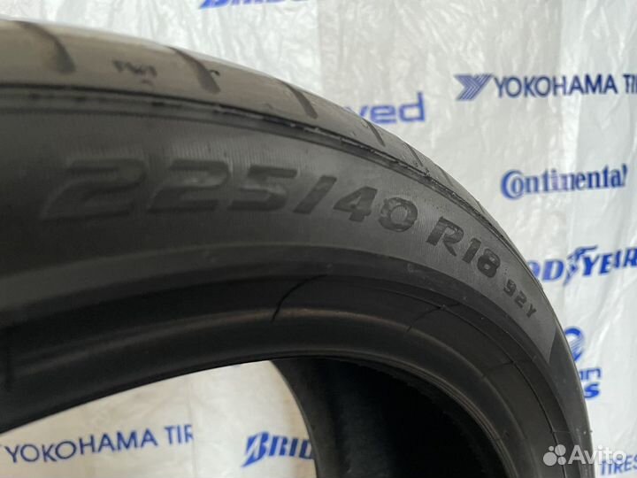Pirelli P Zero 225/40 R18
